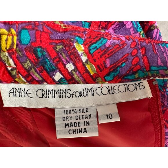 Anne Crimmins For Umi Collections Vtg Silk Multicolor Abstract Print Skirt 10 - Picture 2 of 11